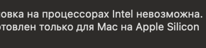 User cover Артем Шутов_2