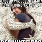 Павел Забота Avatar