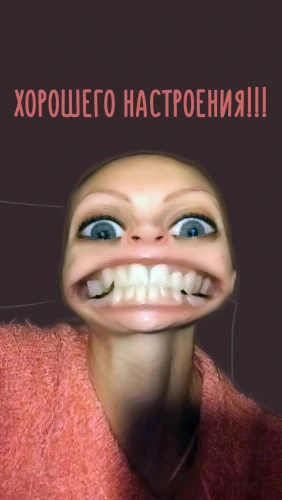 Элина Avatar