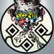 Ser QR Avatar