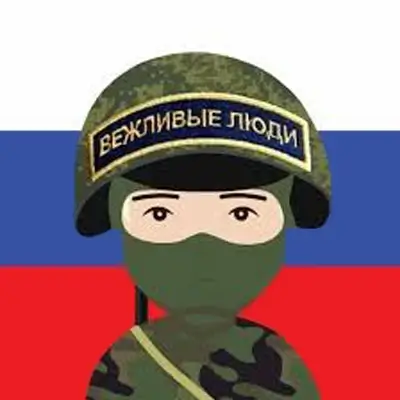 Николай Сыс Avatar