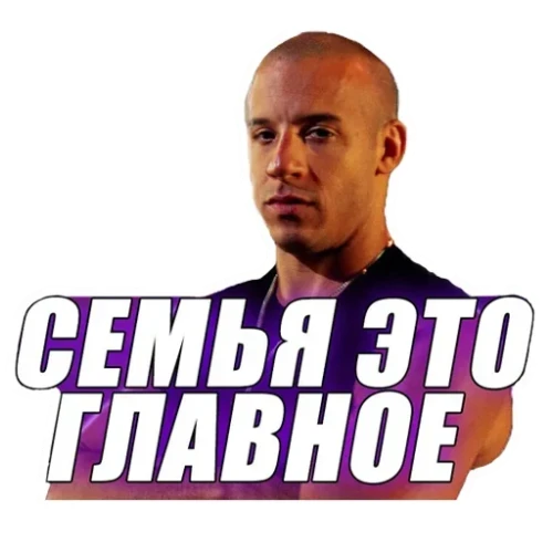 Bratka Avatar