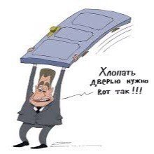 Василий Маркиn Avatar