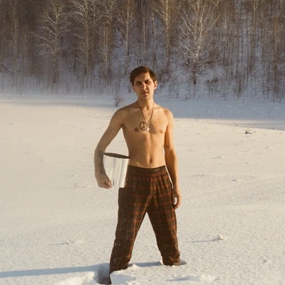 Родион Далматов Avatar