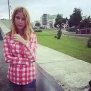 Елизавета Стар.... Avatar