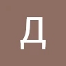 Дмитрий Дутов_2 Avatar