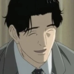delll Avatar