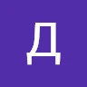 Дюша Борохин_2 Avatar