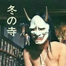 omegamode Avatar