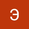 Fool Avatar