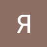 Wordwer Avatar