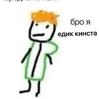 платонкру._ Avatar