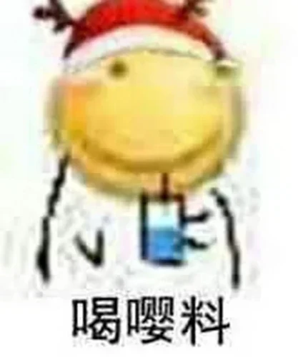Shiino Avatar