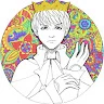 MaximCrying Avatar