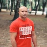 Александр Небога Avatar