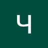 cookie444 Avatar