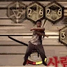 Leung Dickson Avatar