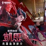 黃常軍 Avatar