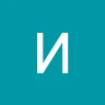 Илья Вася Avatar