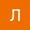 Леша_3 Avatar
