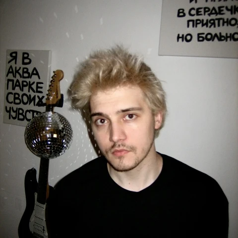 Rinat Gallyamov Avatar