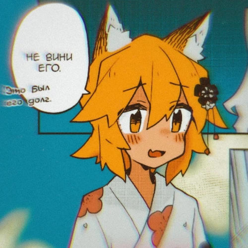 Andrik Agaba Avatar