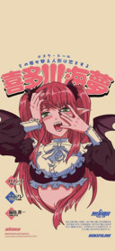 isvxiii Avatar