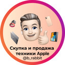 gilroy Avatar