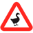 Untitled Goose Game Icon