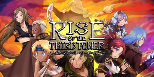 Rise of the Third Power Cover