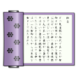 Murasaki Icon
