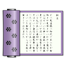 Murasaki Icon
