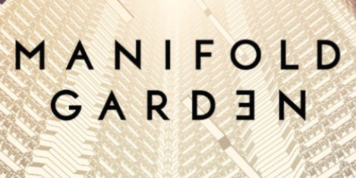 Manifold Garden Cover