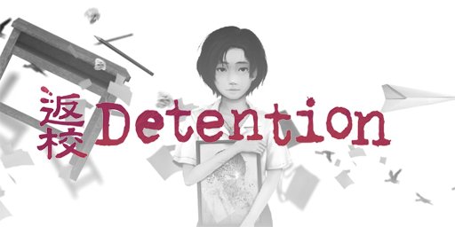 Detention Cover