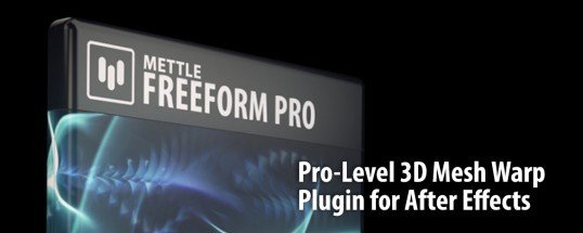 Mettle FreeForm Pro Cover