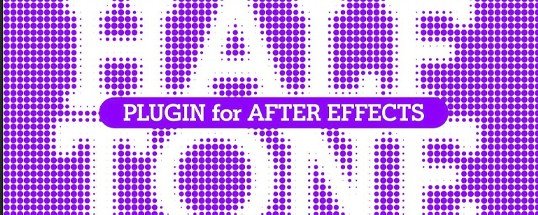 AESweets Halftone Cover