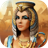 Through the Ages Icon