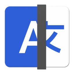 Linguist Image