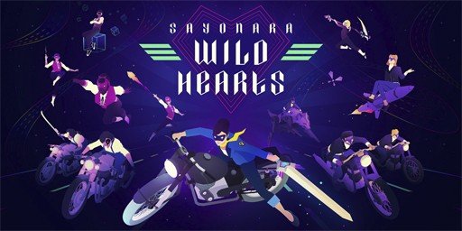 Sayonara Wild Hearts Cover