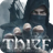 Thief: Master Thief Edition Icon