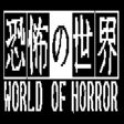 WORLD OF HORROR Icon