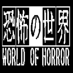 WORLD OF HORROR Image
