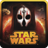 Star Wars Knights of the Old Republic II - The Sith Lords Icon