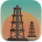 Turmoil Icon