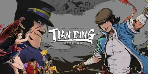 The Legend of Tianding Cover