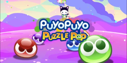 Puyo Puyo Puzzle Pop Cover
