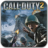 Call of Duty 2 Icon