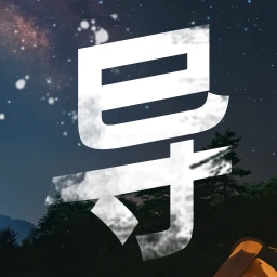 Director Simulator Image