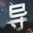 Director Simulator Icon