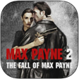 Max Payne 2: The Fall of Max Payne Icon